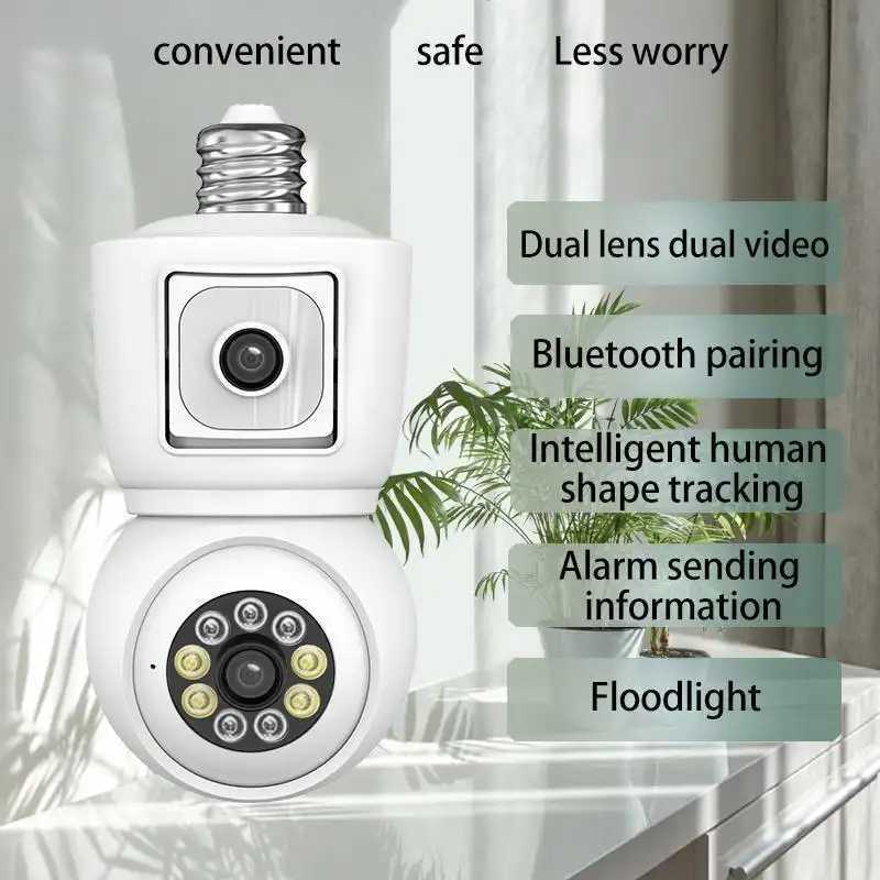 WiFi 360 Panoramik Ampul Kamer - Photographic Memory incelemesi ve fiyatı