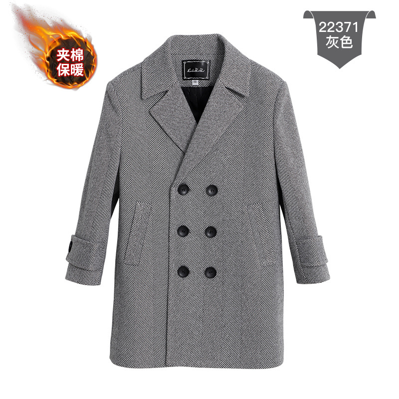 Çocuklar Rüzgar Geçirmez Açık  - Photography Jacket incelemesi ve fiyatı