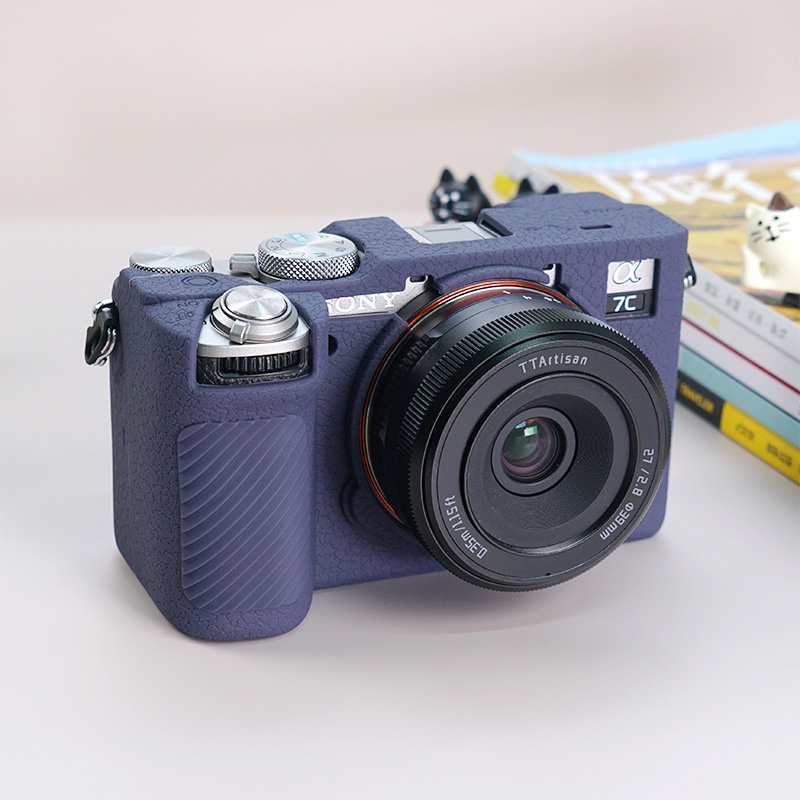 Sony a7a7a7cr kamera için yumu - Photography Icon incelemesi ve fiyatı